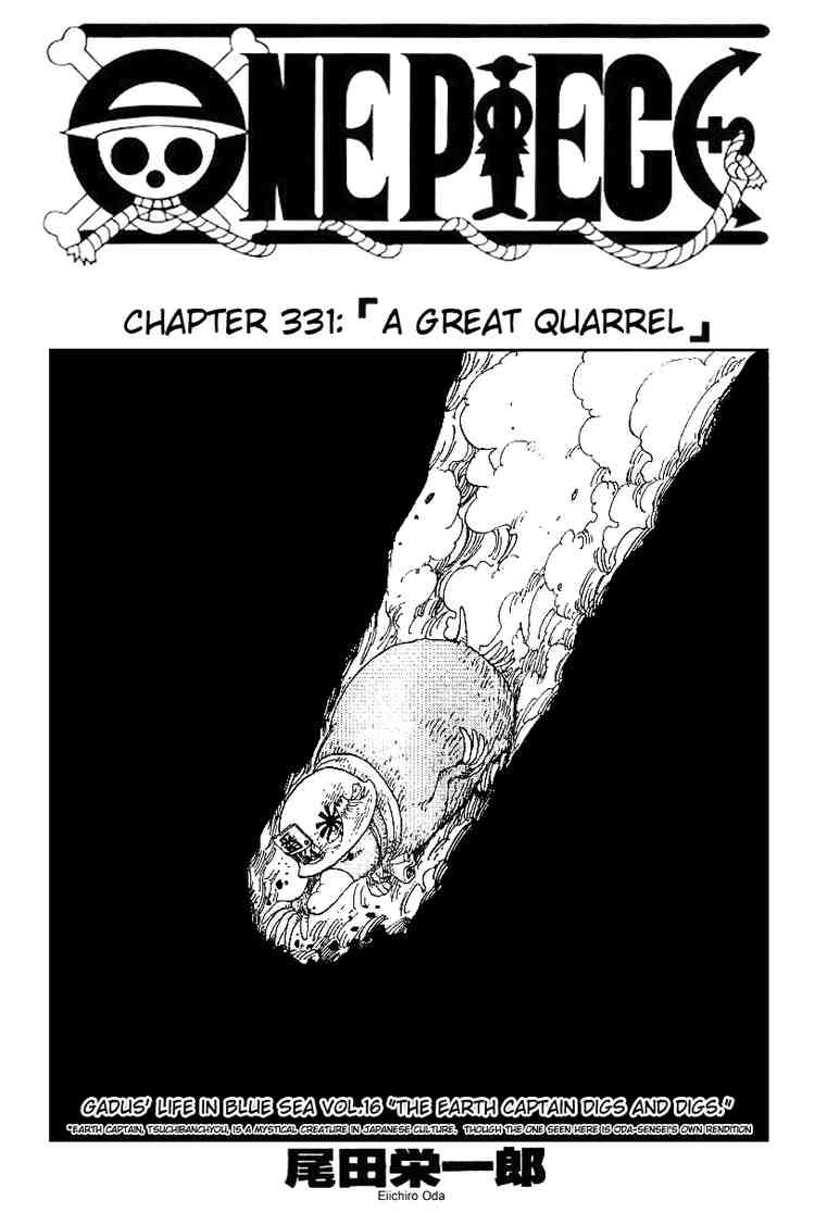 One Piece Chapter 331 1